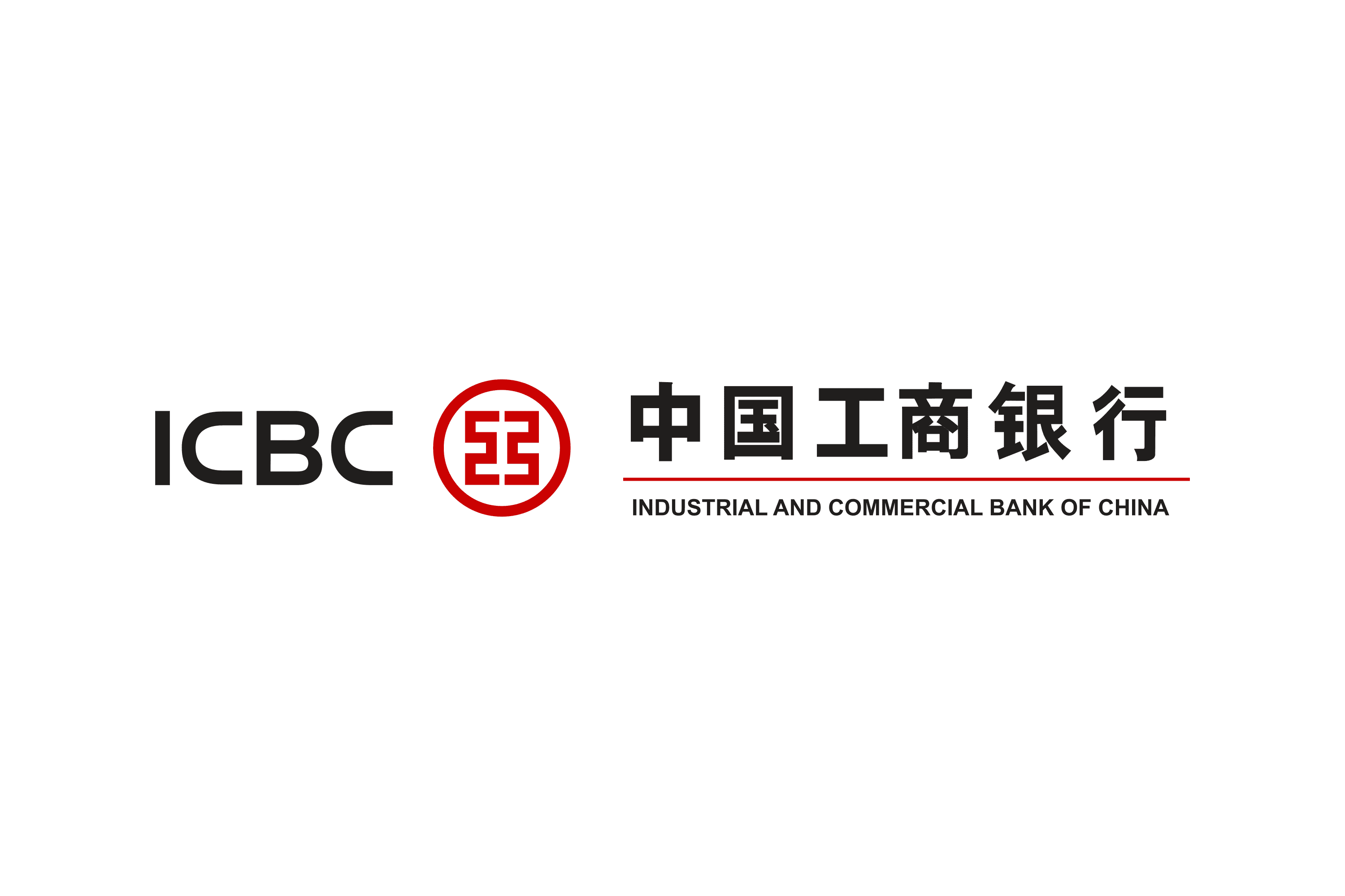 Icbc