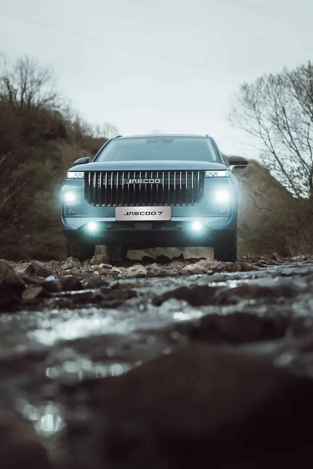 Commercial